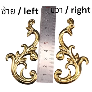 อุปกรณ์เสริม ตกแต่งเครื่องประดับ