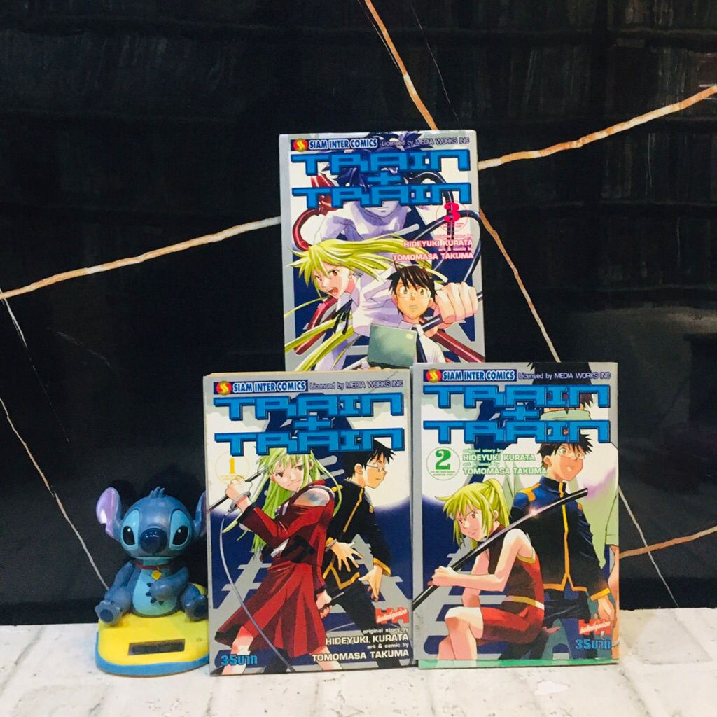 🦊🦊🅱️🈵♣️หนังสือการ์ตูนเรื่อง:TRAIN +TRAIN 1-3เล่มจบ (AC0657)