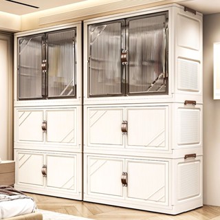 HOGO  ตู้เสื้อผ้าพับได้ ตู้เสื้อผ้าเด็ก กว้าง 85 cm สวย ตู้เ…