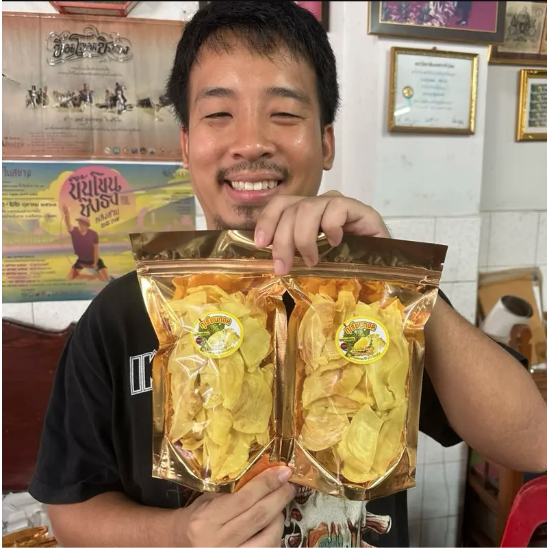 ทุเรียนทอด(เกรดB) 1 แถม 1 (100 กรัม แถม 100 กรัม)