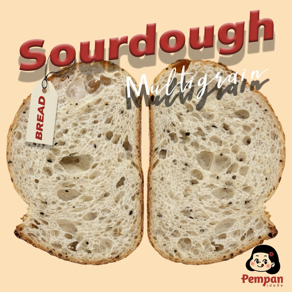 Sourdough Bread Multigrain 700g.