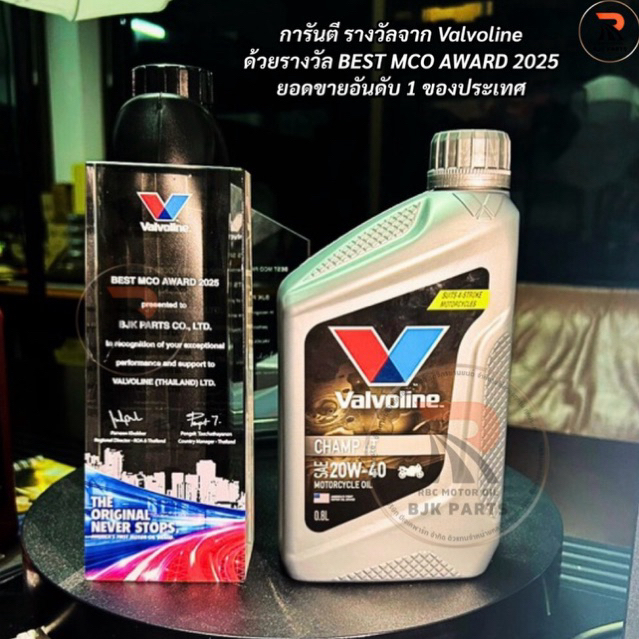 รูปภาพ 2