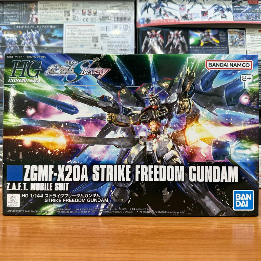 {พร้อมส่งมีแบบด่วน}BANDAI HGCE 1/144 ZGMF-X20A STRIKE FREEDOM GUNDAM