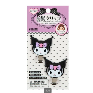 Sanrio 🇯🇵กิ๊ฟคอลใหม่ล่าสุดจากซานริโอ้ ของแท้จากช็อป หิ้วเอง 100%