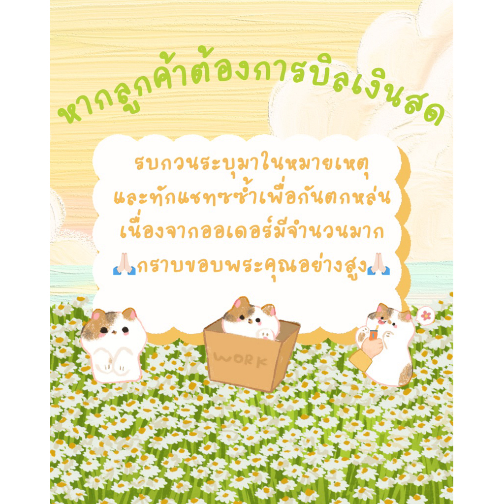 ปูนปั้น ตุ๊กตาระบายสีปูนปลาสเตอร์ ยี่ห้อ4Passion แถม6สี +พู่กัน <แบบแก้ว> รูปที่ 5