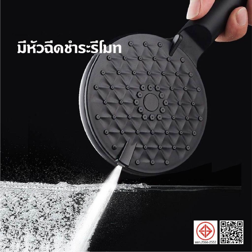 ฝักบัว อาบนํ้า แผงขนาดใหญ่ อัตราเร่ง 3 ขั้น ปริมาณน้ำมาก ฝักบัวแรงดันสูง สีดำ จัดส่งที่รวดเร็ว COD - รูปที่ 2