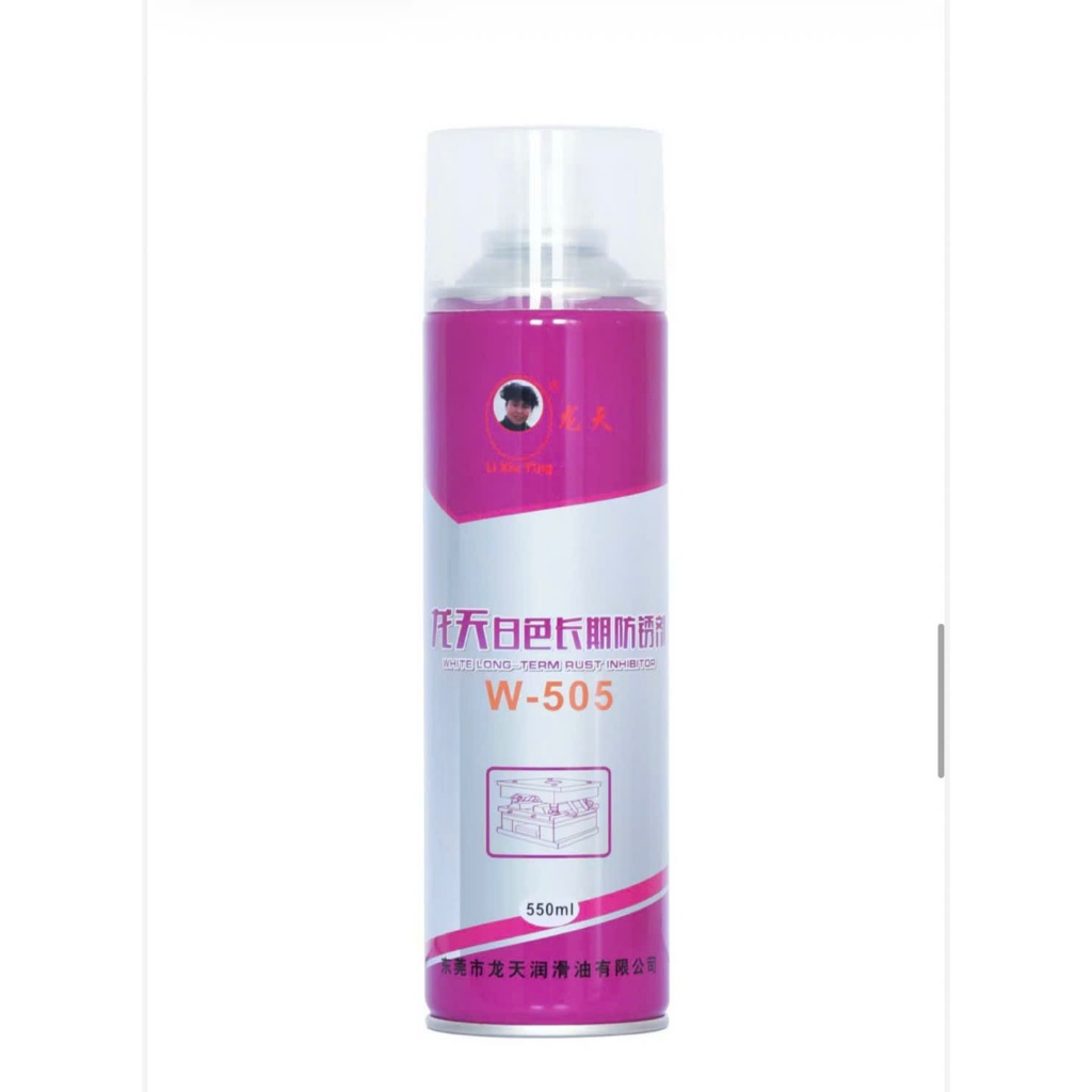 LONGTIAN -W505 ( 550ML สเปรย์กันสนิมสีขาว )