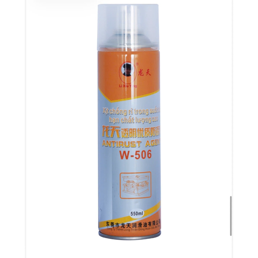 LONGTIAN -W506 ( 550ML สเปรย์กันสนิมใสไม่มีสี )