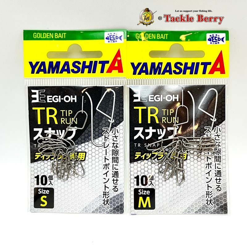 Yamashita TR Snap TIP RUN  (กิ๊ปตกหมึก!! ทริปรัน )