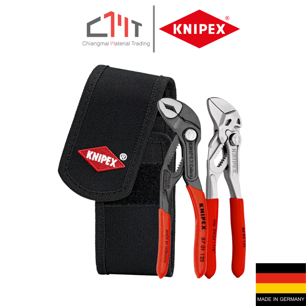 KNIPEX ชุดคีมมินิพร้อมกระเป๋า No.00 20 72 V04