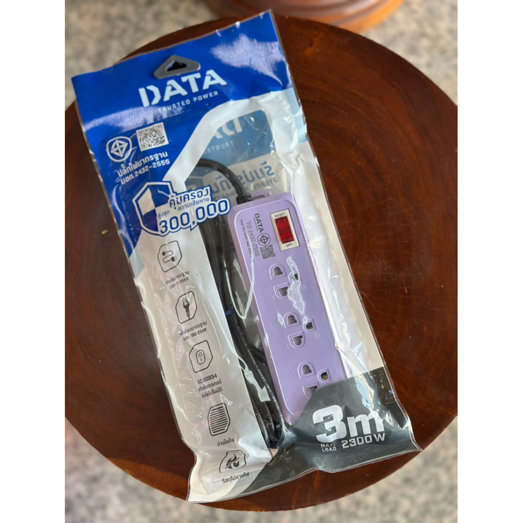รางปลั๊กไฟนิรภัย Data แบบความยาว 3 เมตร