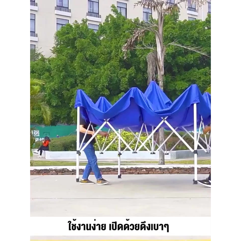 KKA เต็นท์พับได้ 3x3 ผ้า 2000D thumbnail 3