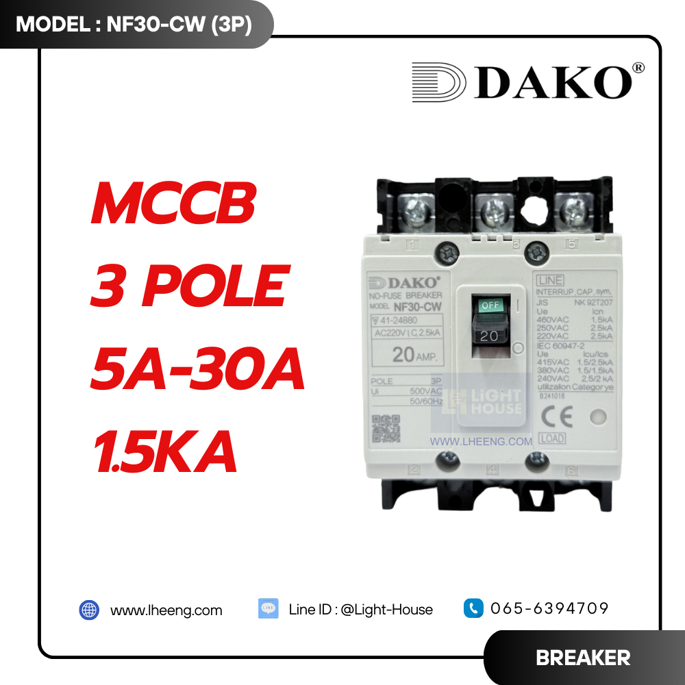 BREAKER DAKO : NF30-CW 3P 5A-30A 1.5kA เบรกเกอร์ 3P