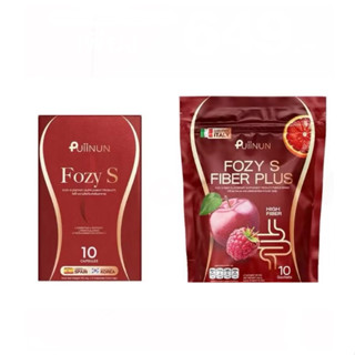 โฟซี่เอส Fozy S  โฟซี่เอส ไฟเบอร์ พลัส
