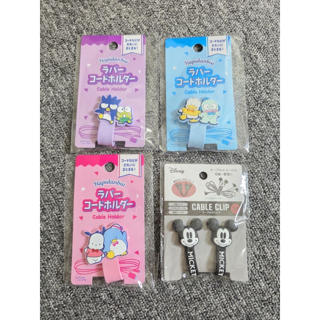 พร้อมส่ง // ที่เก็บสายชาร์จ ที่รัดสายชาร์จ ลายการ์ตูน ลิขสิทธิ์แท้ นำเข้าจากญี่ปุ่น