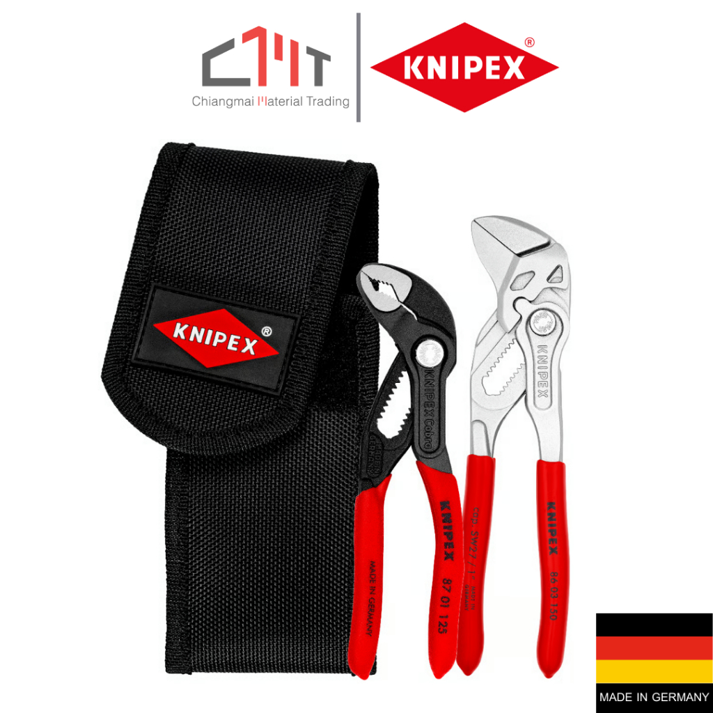 KNIPEX ชุดคีมมินิพร้อมกระเป๋า No.00 20 72 V01