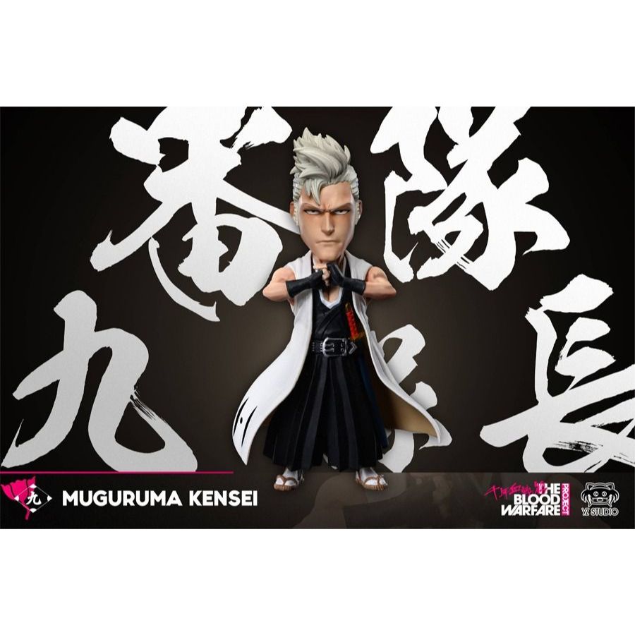 Yz- STUDIO -  Bleach Muguruma Kensei Resin โมเดล เรซิ่น ของแท้ มือ 2