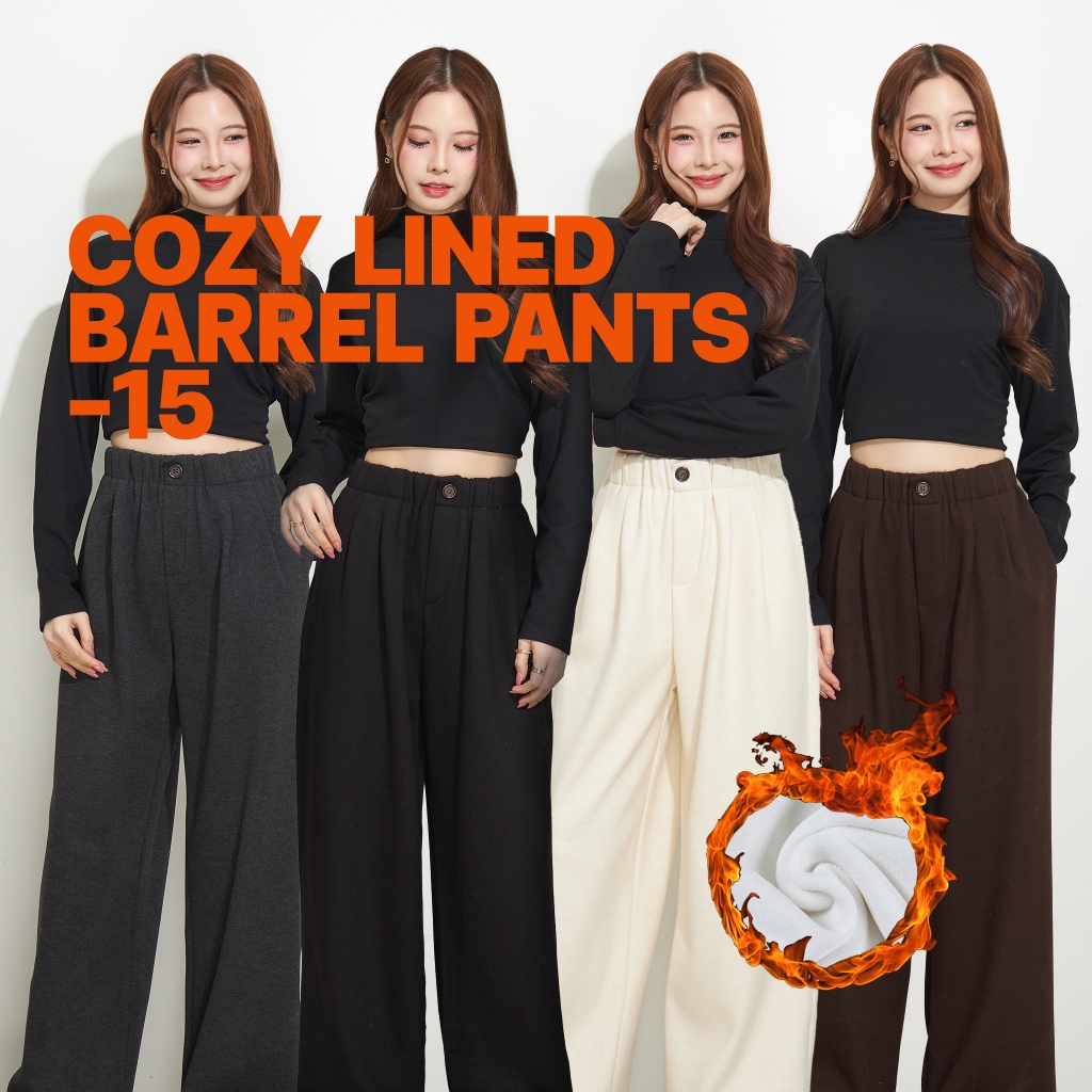 CO1260 | Cozy Lined Barrel Pants-15