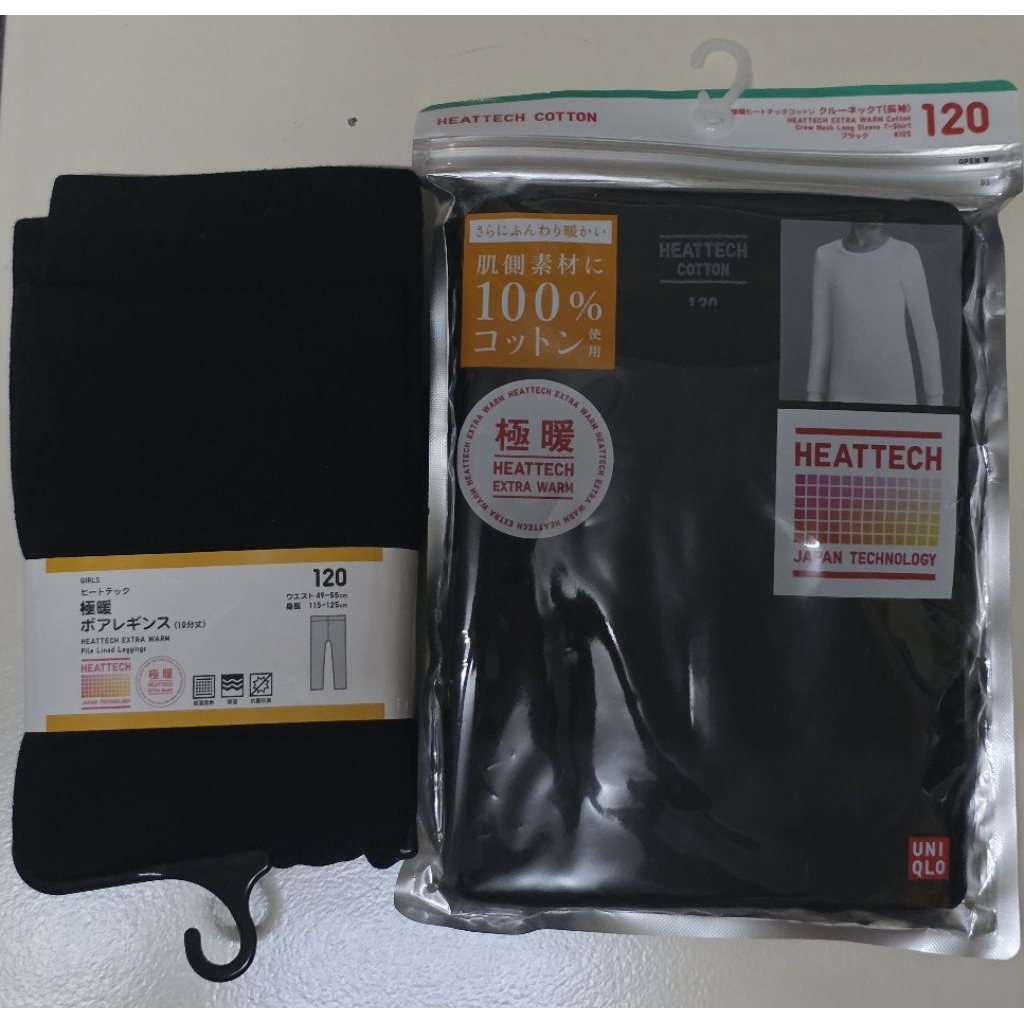 Uniqlo Heatech Extra warmเด็ก ไซส120 ยูนิโคล่ ฮีทเทค เอ็กตร้าวอร์ม แท้จากญี่ปุ่น ใหม่
