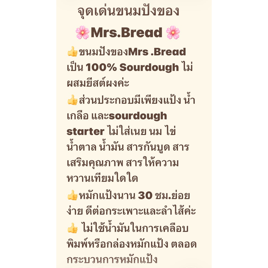 รูปภาพ 6