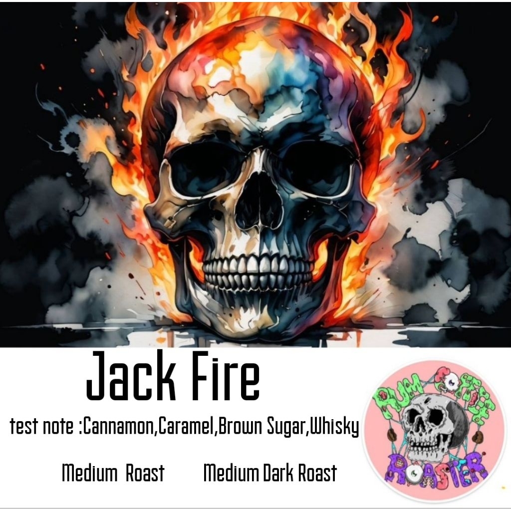 เมล็ดกาแฟ  jack  Fire 200กรัม ราคา ถูกที่สุด ดีลบีเคเค