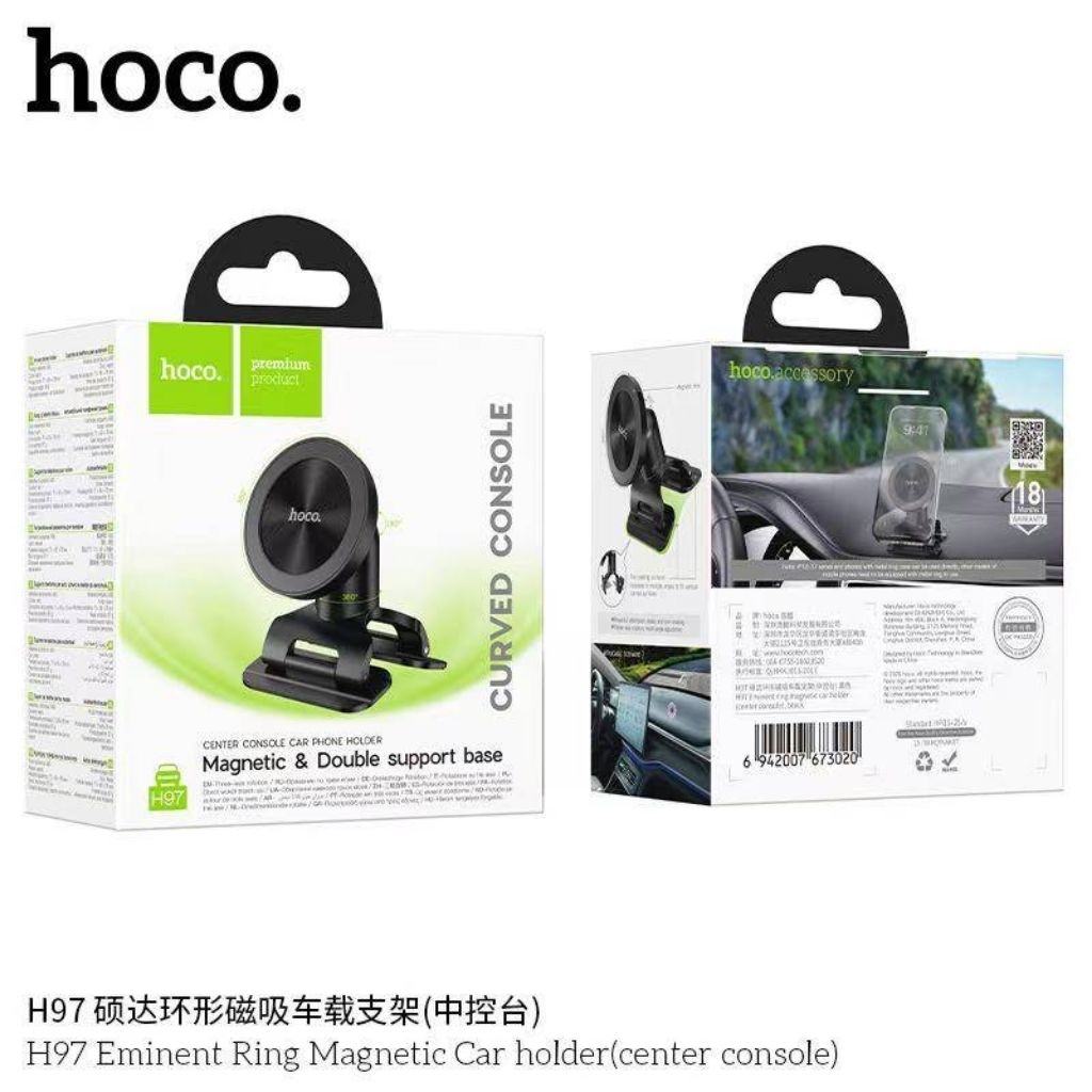 Hoco H97 ที่วางมือถือในรถแบบแม่เหล็ก ติดคอนโซลกลาง  ระบบ Magnetic Ring แบบวงแหวน กาวคุณภาพสูง ยึดแน่น มั่นคง ไม่สั่น