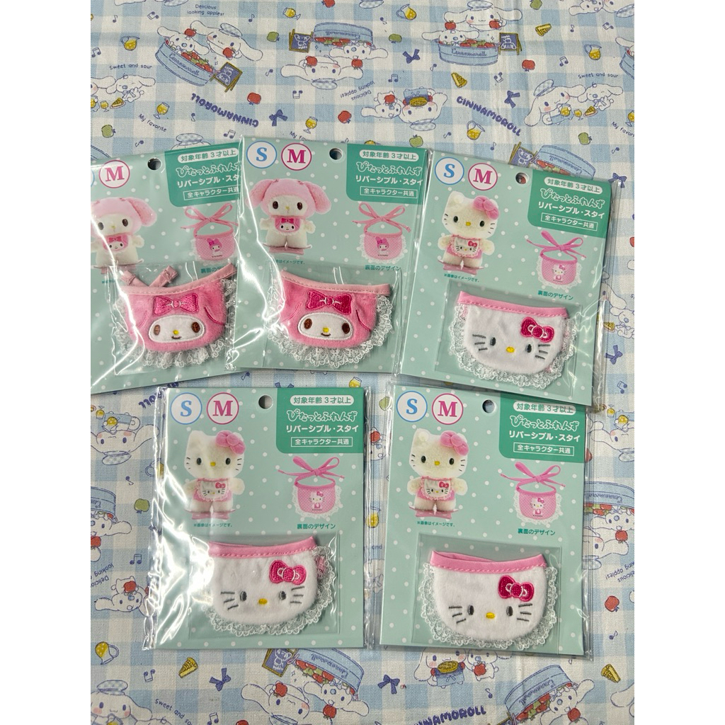 🎀พร้อมส่ง 🎀ชุดตุ๊กตา ซานริโอ้ Sanrio baby