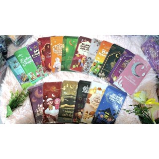 ซองใส่เงินรายอ ซองใส่เงินแบบกระดาษ 1แพ็ค มี10ชิ้น สวยๆมีลายใ…