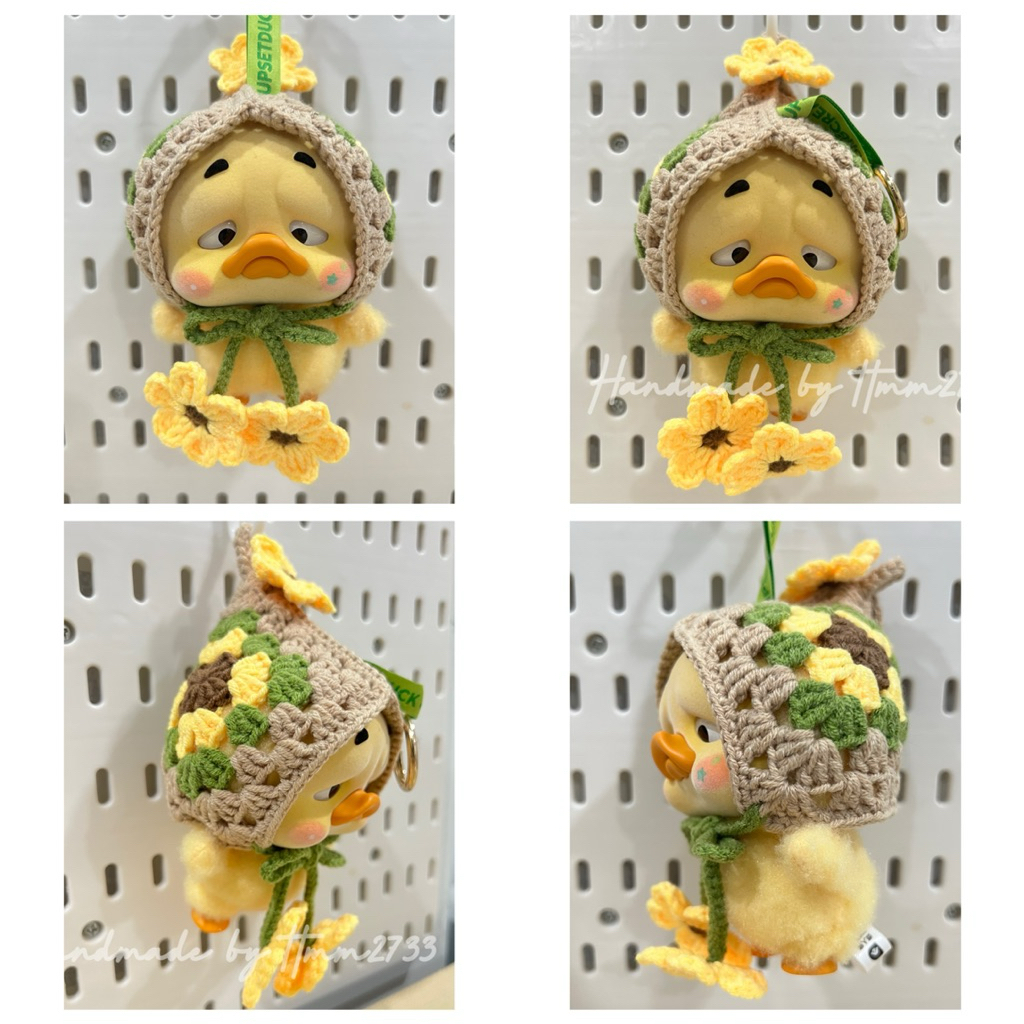 หมวกถักไหมพรมน้องเป็ดหน้าบึ้ง upsetduck V5 Care Bears งานHandmade