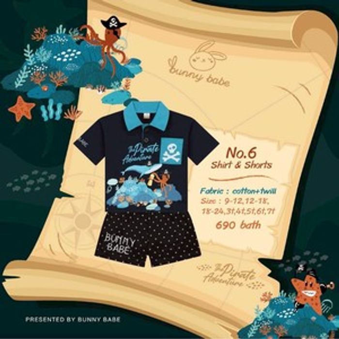 The Pirate Adventure No.6 - Shirt&Shorts