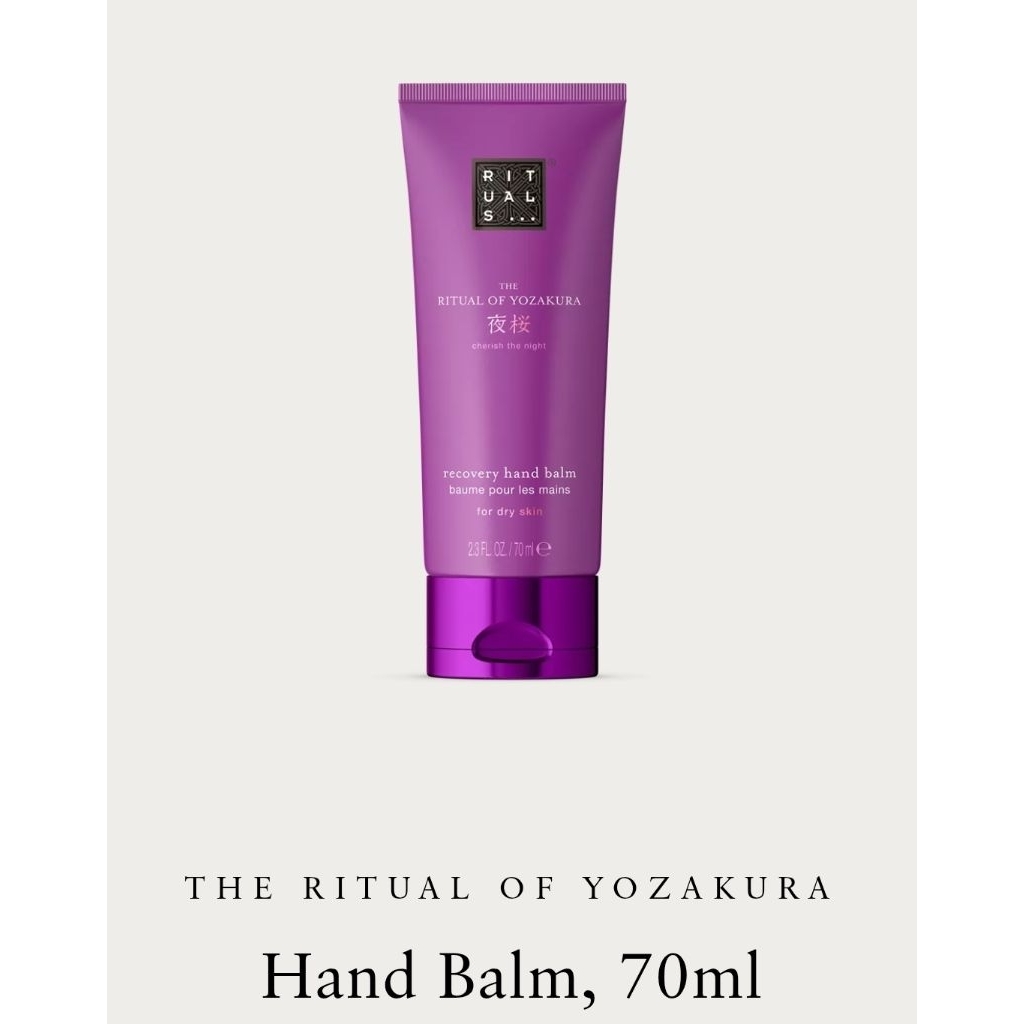 ครีมทามือ Hand Balm The Rituals