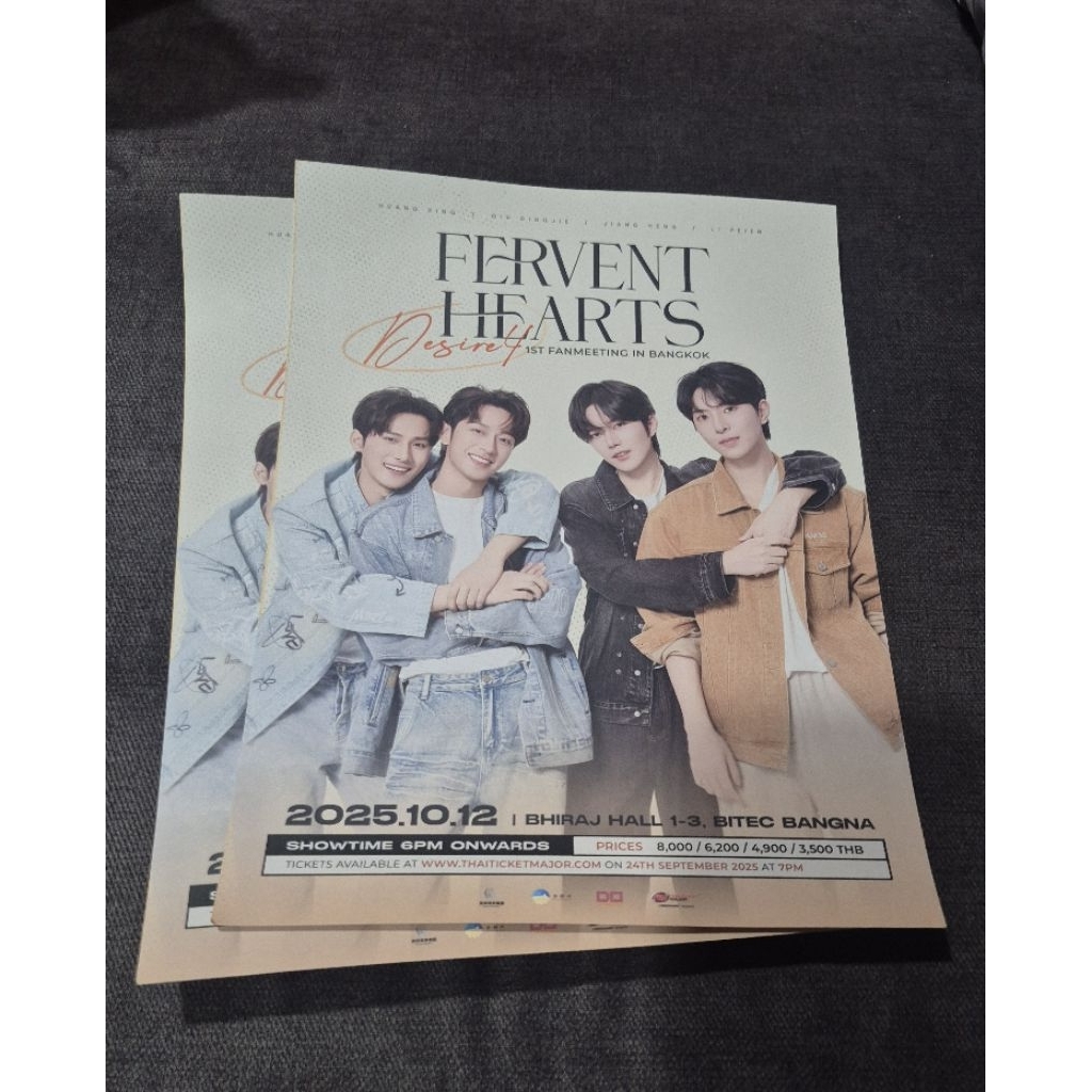 โปสเตอร์ 1 ใบ Fervent Hearts DESIRE4 1ST FANMEETINGIN BANGKOK