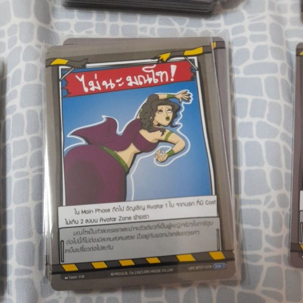 battle of talingchan LIFE CARD