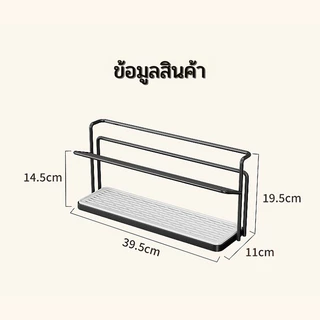 ชั้นวางแก้ว แบบ2ชั้น ที่วางแก้วมีช่องระบายน้ำ ที่เก็บแก้วอเนกประสงค์HM