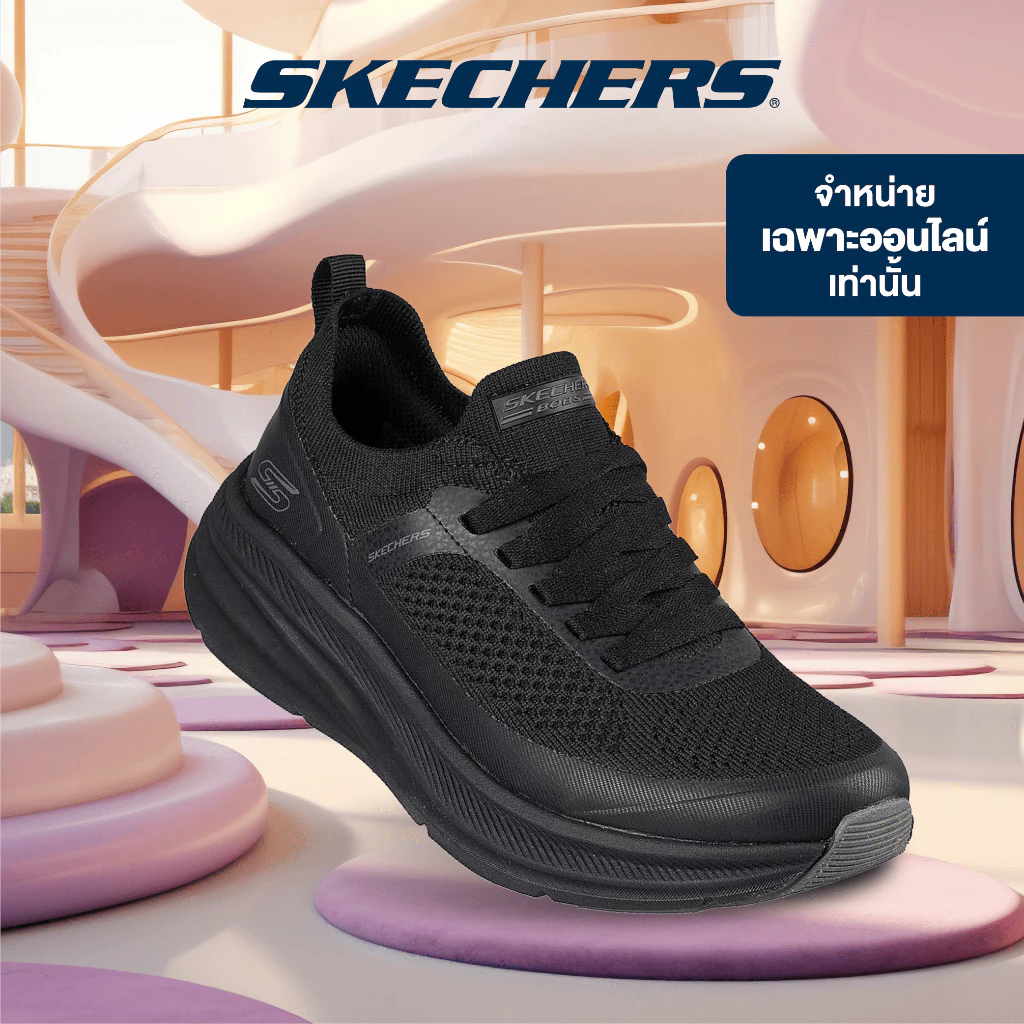 Skechers สเก็ตเชอร์ส รองเท้าลำลองผู้หญิง Women Online Exclusive BOBS Sport Skillz Too Vital Casual Shoes - 117759-BBK