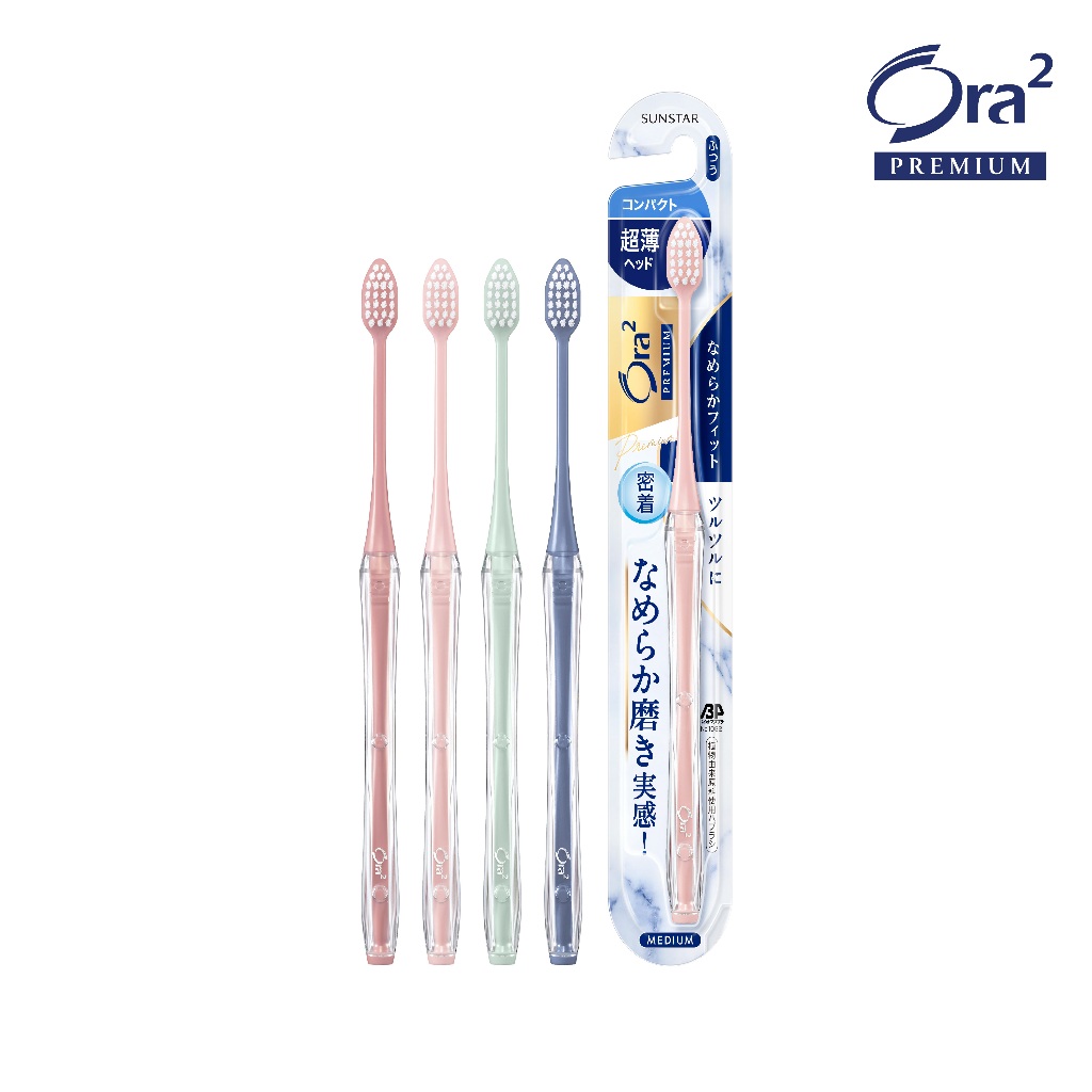 [คละสี] ORA2 PREMIUM SMOOTH FIT TOOTHBRUSH โอรา ทู พรีเมียม แปรงสีฟัน สมูธฟิต