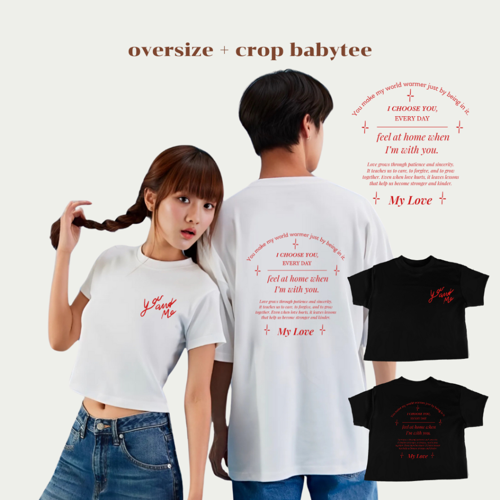 เสื้อยืด เสื้อคู่ พร้อมส่งลาย You&me เสื้อครอป เสื้อโอเวอร์ไซส์ ของขวัญวาเลนไทน์ Valentine