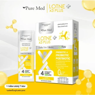 [**สูตรใหม่ล่าสุด ปี 2026] LOTNE PLUS 1 กล่องมี 7 ซอง ล็อตเน่ ฮันนี่เลม่อน x 1กล่อง