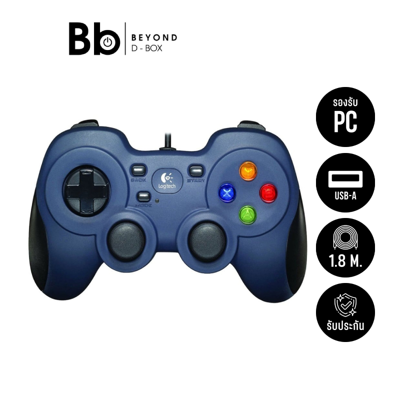 จอยคอนโทรลเลอร์ Logitech Gaming Joy Pad F310 by BB Beyond D-Box