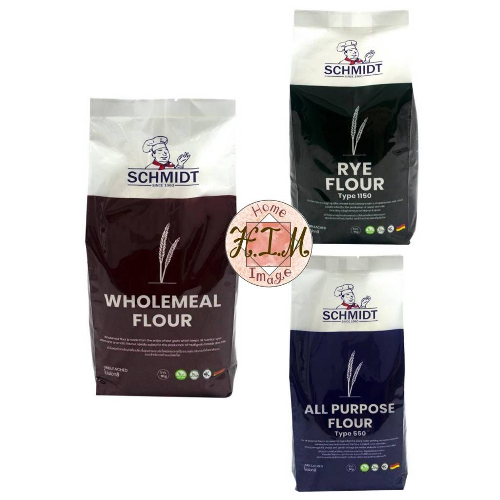 แป้ง Schmidt ชมิดต 1 กก.(WholeMeal/Rye Flour Type 1150/ All Purpose Flour Type 550)
