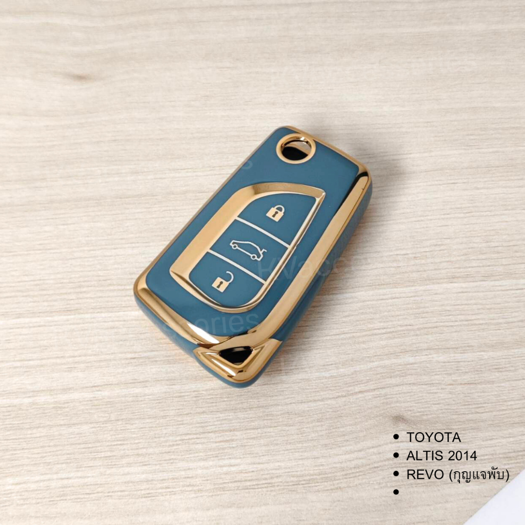 เคสกุญแจTOYOTA เคสกุญแจรีโมทรถยนต์ ปลอกุญแจรถยนต์ ตรงรุ่น TOYOTA ALTIS REVO กุญแจพับ - รูปที่ 5
