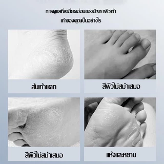 SADOER มาส์กมือ มาส์กเท้า นมแพะ บำรุงผิวลดเลือนริ้วรอยที่มือและเท้า ขัดผิว ต่อต้านริ้วรอย หนึ่งแพ็คประกอบด้วยสอง