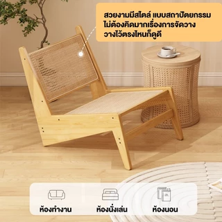 เก้าอี้พักผ่อน เก้าอี้เลานจ์ เก้าอี้ไม้สไตล์ญี่ปุ่น เก้าอี้หวายพักผ่อนเดี่ยว เก้าอี้พักผ่อน ทำจากไม้ไผ่ทั้งตัว