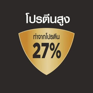 PEDIGREE เพดดิกรี โปร อาหารหมาพันธุ์กลางและใหญ่สูตรโปรตีนสูง 10 กก.