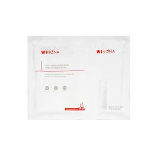 【Not for sale】Winona Soothing & Repairing Freeze-Dried Mask …