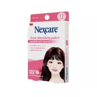 3M Nexcare เน็กซ์แคร์ แผ่นดูดซับสิว รุ่นใส ขอบบาง จำนวน 12 ชิ้น / 1กล่อง
