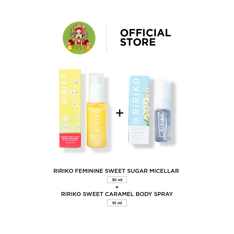 เซตคู่จิ้น (Ririko Sweet Sugar - 30 ML + RIRIKO Sweet Caramel Body Spray 10 ml)สำหรับจุดซ่อนเร้น