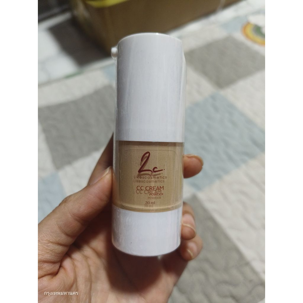 CC Cream กันแดดน้ำแร่หน้าใสผิวชุ่มชื้น