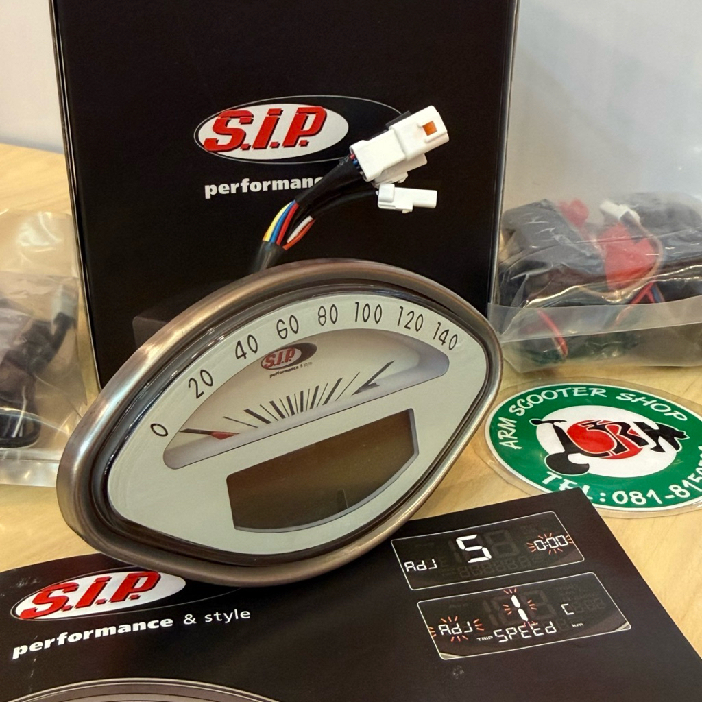 ไมล์ sip vespa ไมล์เวสป้า