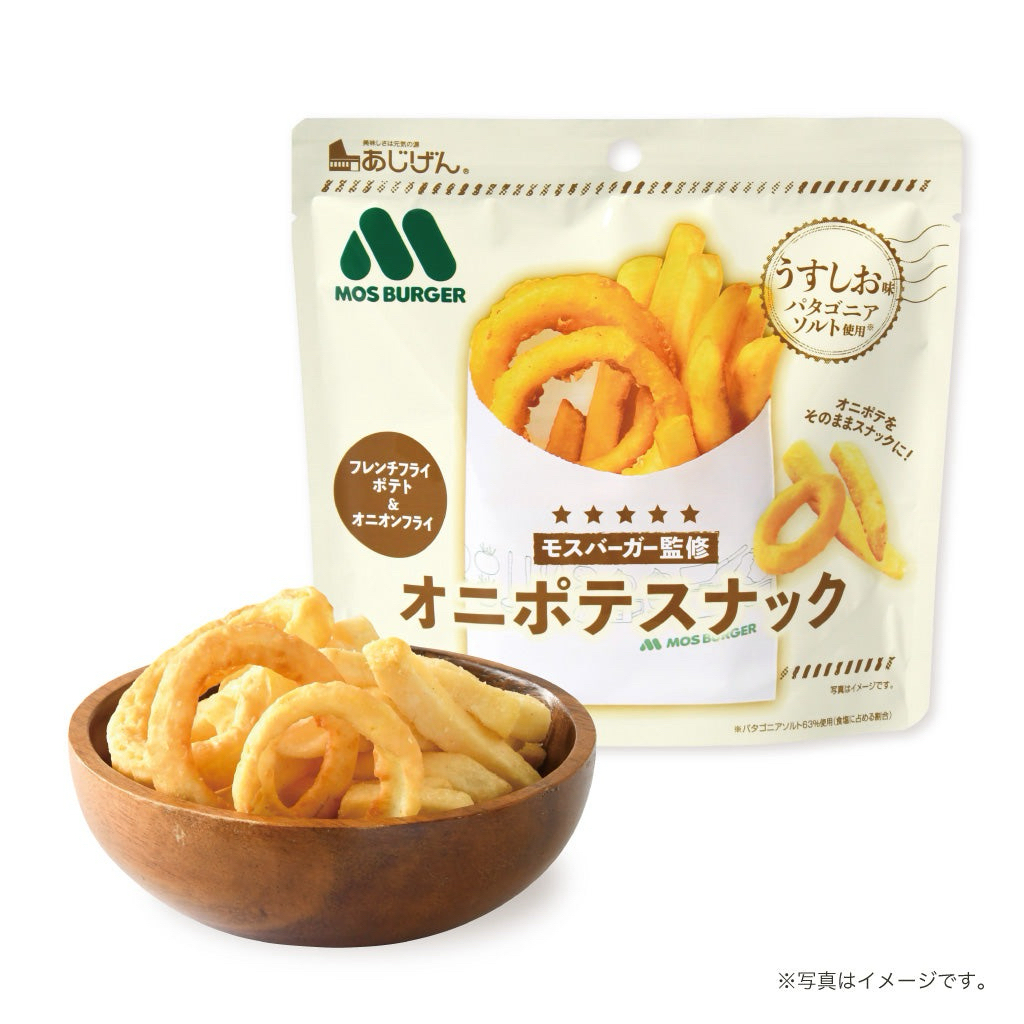 🇯🇵✈️ 💯% mos burger ขนมมันฝรั่ง มอสเบอเกอร์ รสเกลือหัวหอม และ เทอริยากิ